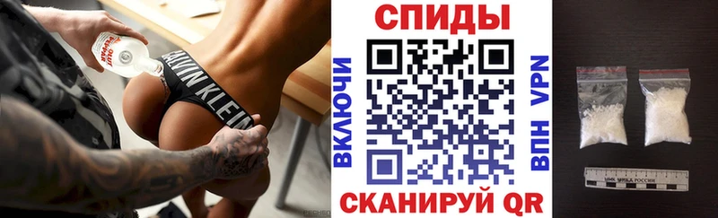 АМФ Розовый  Абаза 