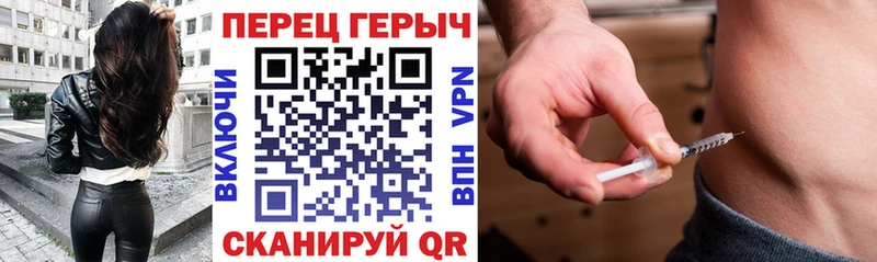 ГЕРОИН Heroin  где найти   Абаза 