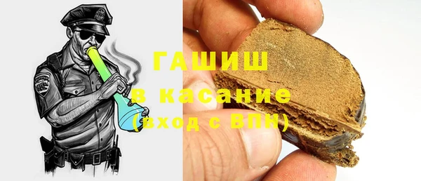 кокаин VHQ Пестово