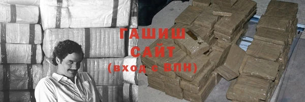 МДМА Переславль-Залесский