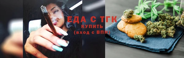 МДМА Переславль-Залесский