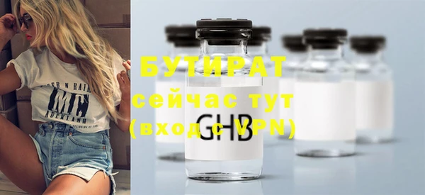 твердый Покров