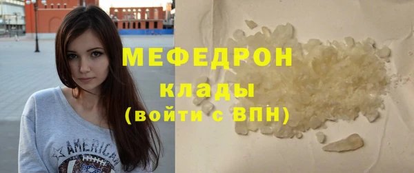 индика Усинск