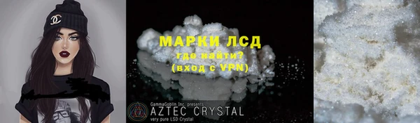 таблы Пересвет