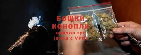 кокаин VHQ Пестово