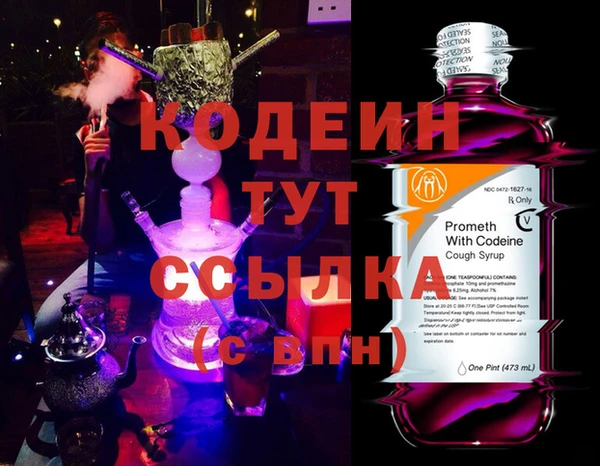 МДМА Переславль-Залесский