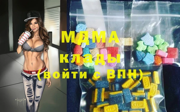 таблы Пересвет