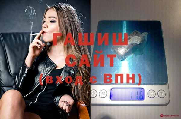 таблы Пересвет
