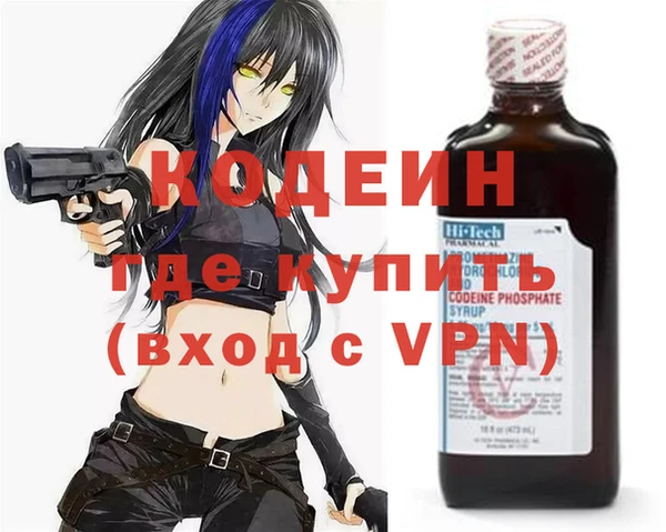 таблы Пересвет