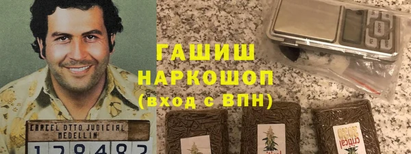 твердый Покров