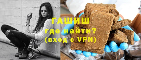 таблы Пересвет