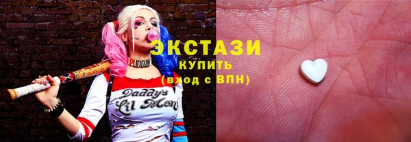 таблы Пересвет
