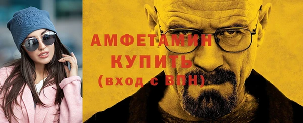 твердый Покров