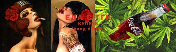 дживик Видное