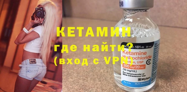 индика Покачи