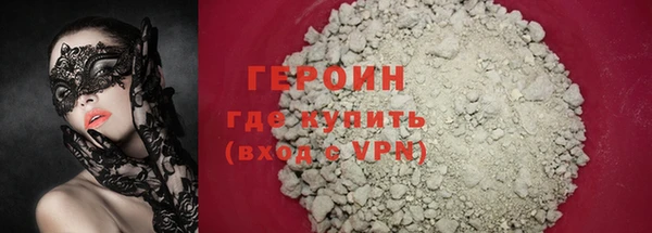 индика Покачи