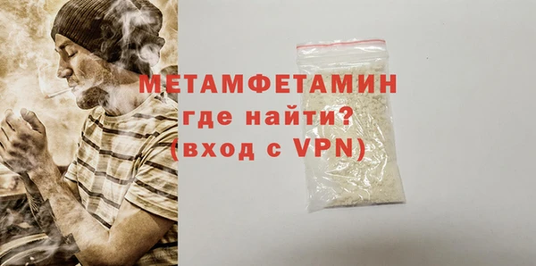 индика Покачи