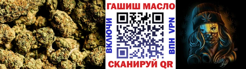 дарк нет состав  Абаза  Дистиллят ТГК Wax 