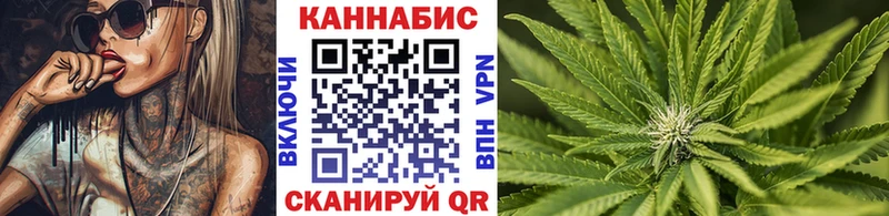 блэк спрут сайт Абаза Конопля индика